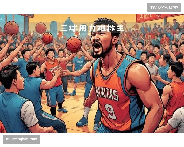 区域联防与换防弹性增加，黄蜂借鉴凯尔特人防守体系